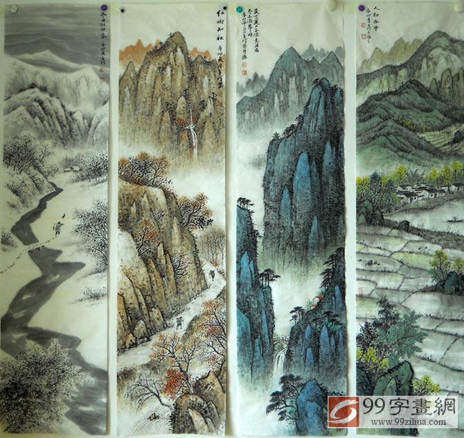 国家画院刘金河四条屏山水