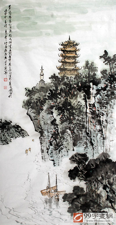 办公室国画山水《黄鹤楼 写意山水画 99字画网