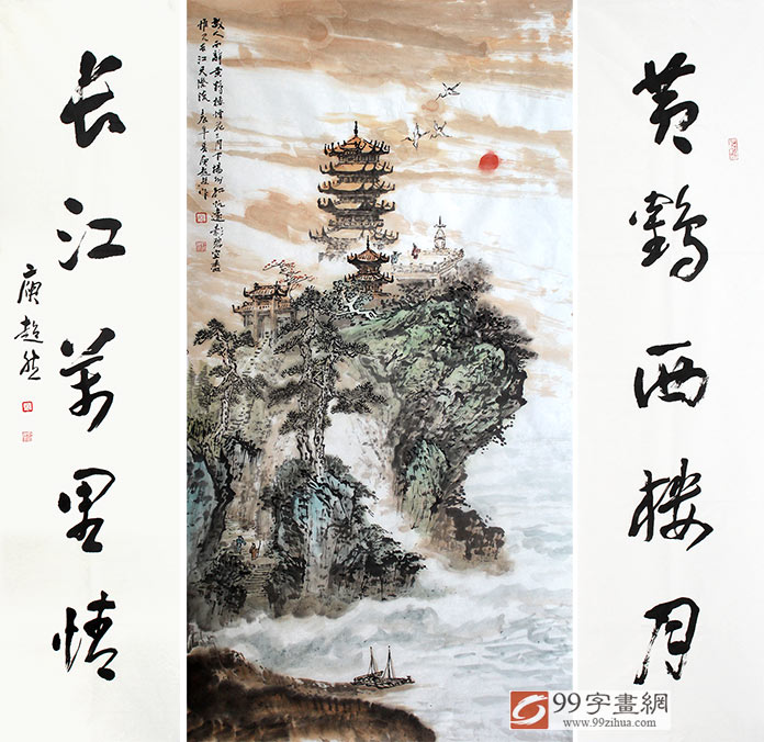 http://www.99zihua.com/images//20120509/af7257c8675ead5c.jpg