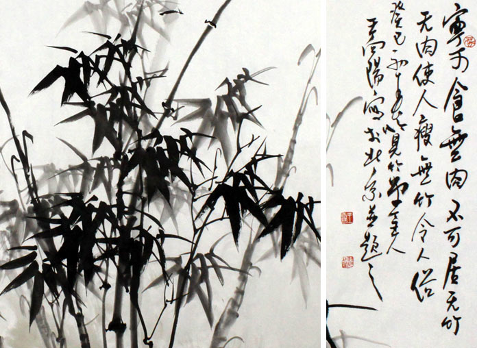 水墨花鸟竹子 竹子画 99字画网