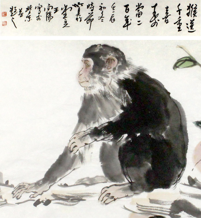 首页 传统水墨 动物画现为中国美术家协会河南分会会员,当代中国书画