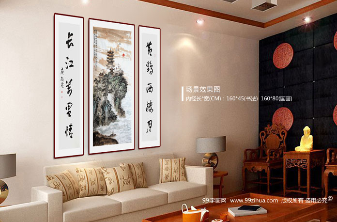 名家客厅山水画作品《黄河楼》 - 写意山水画 - 99字画网