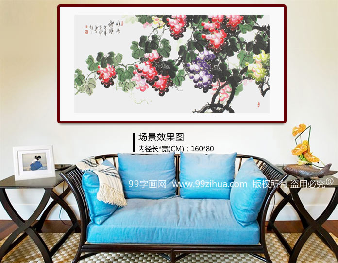 餐厅硕果累累葡萄画 - 葡萄画 - 99字画网