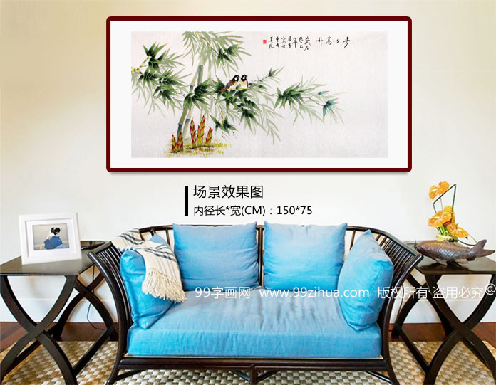 北京美协凌雪四尺竹子国画《步步高升》 - 竹子画 - 99字画网