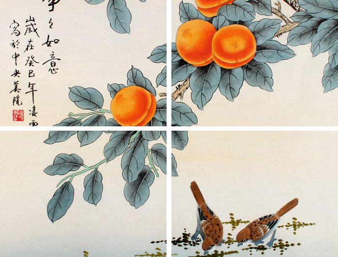 已售北京美协凌雪四尺斗方柿子画事事如意