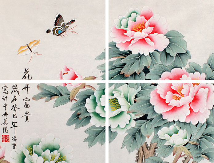 北京美协凌雪四尺斗方牡丹画《花开富贵》 - 牡丹画 - 99字画网