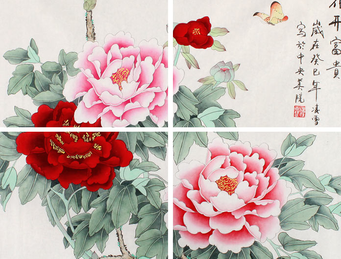 北京美协凌雪四尺斗方富贵牡丹《花开富贵》 - 牡丹画 - 99字画网