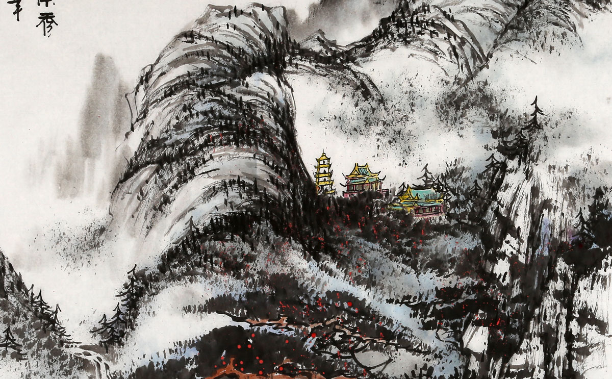 【已售】张春奇四尺山水画《西山景秀》徐悲鸿纪念馆艺术中心理事