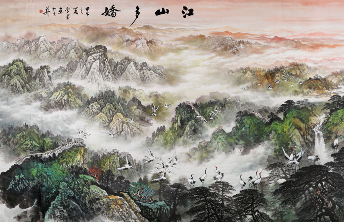 何华贤 大丈二山水画《江山多娇》 颍淮书画名家