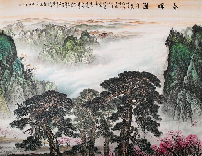 【已售】中国书画家协会理事李碧峰 大丈二山水画《春晖图》