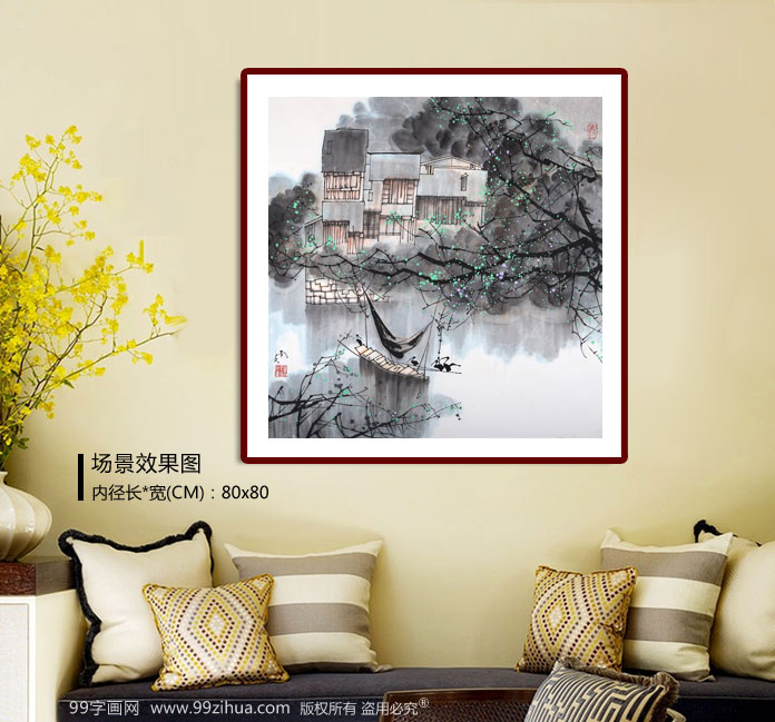 苗雨,1955年生于沈阳。现任沈阳春江画院院长,国家级工艺美术师,辽宁省工艺美术学院教授,沈阳市美术家协会会员。先后毕业于中央工艺美术学院装饰绘画系,鲁迅美术学院国画系。在学期间从师著名画家吴冠中、白雪石、张仃等先生。擅长山水、花鸟。 《森林之韵》1987年全国工艺美术展览获银奖,有辽宁美术出版社精制贺年卡出版发行。