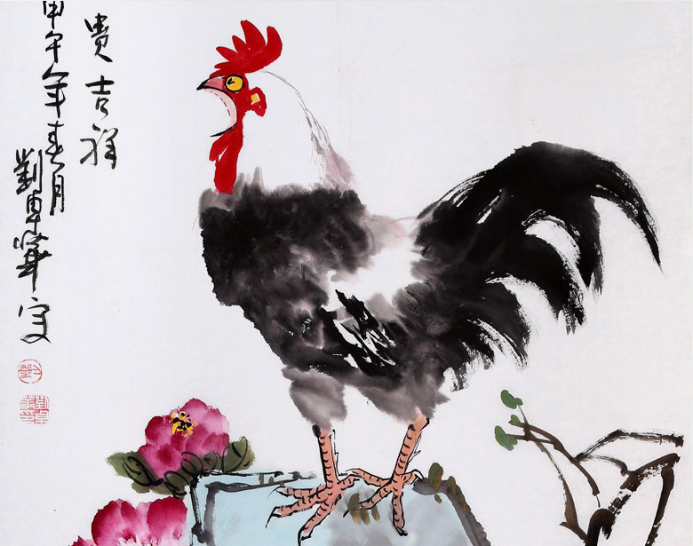 动物 国画 鸡 780_615_动物世界 刘卓华,1948年生于天津,现定居祖籍河北霸州,河北省美术家协会、省书法家协会会员,民间书画家,擅长写意花鸟和行书创作。 早在九十年代初期就开始举办个人画展,九八年牡丹作品入选全国书画大赛,获二等奖;同年,白梅作品获河北写意国画大展三等奖。其作品既有写生、写实的造型功力,又有写意迁想的浪漫 精神,清新儒雅而不失情趣,浓厚富丽而不艳俗。如果说 诗者,情动于中而形于言,那画就是情动于心而形于笔墨,作家于方寸之间,几笔淡彩几笔墨,给人们带来的意境超乎绘画本身之上,所描绘的有形之物内 蕴涵有更为丰富