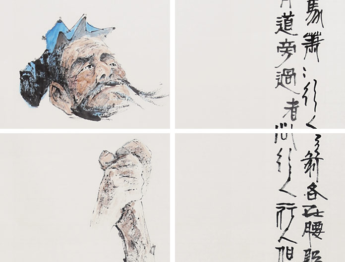 北京美协张春奇 四尺《兵车行》 - 佛禅高士 - 99字画
