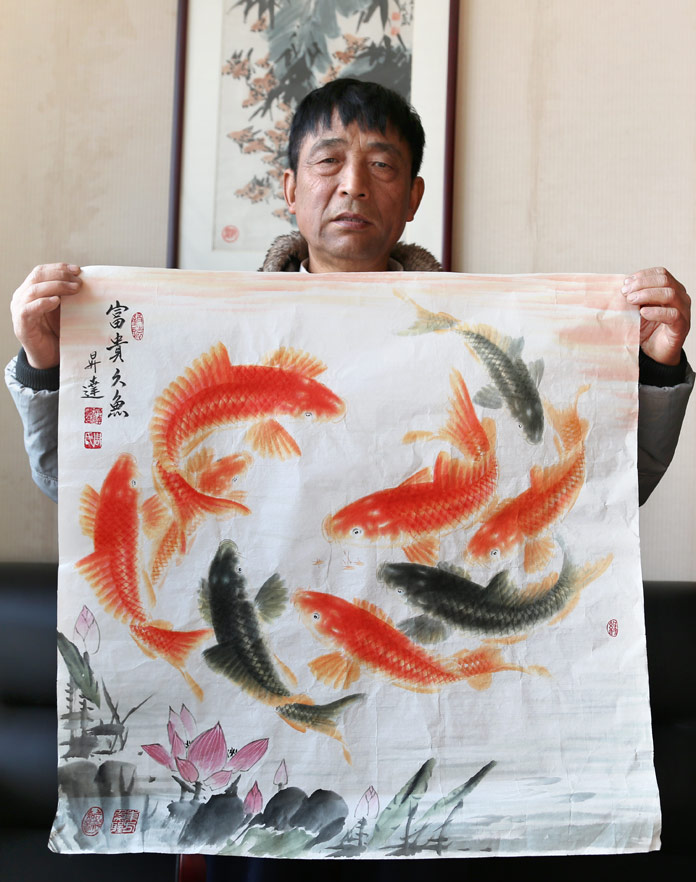 【已售】中国画院周升达 四尺斗方《富贵久鱼(询价)