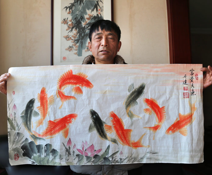 【已售】中国画院周升达 三尺《富贵久鱼(询价)