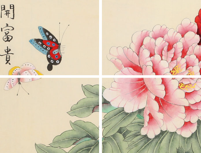凌雪 四尺斗方工笔牡丹《花开富贵》 北京美协会员 - 牡丹画 - 99字画网