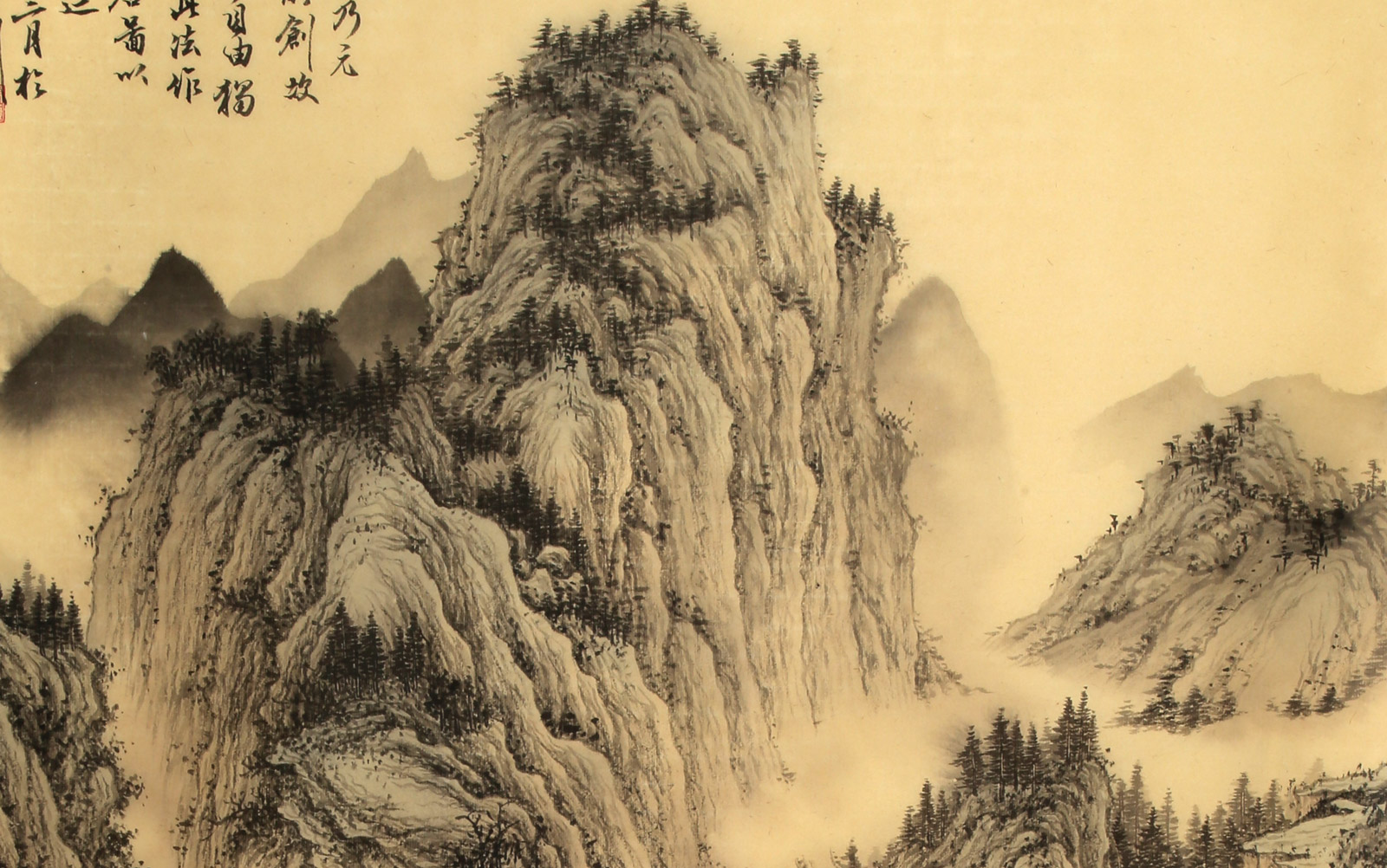 首页 山水画 写意山水画  品名:溪山雅居              尺寸:137×68