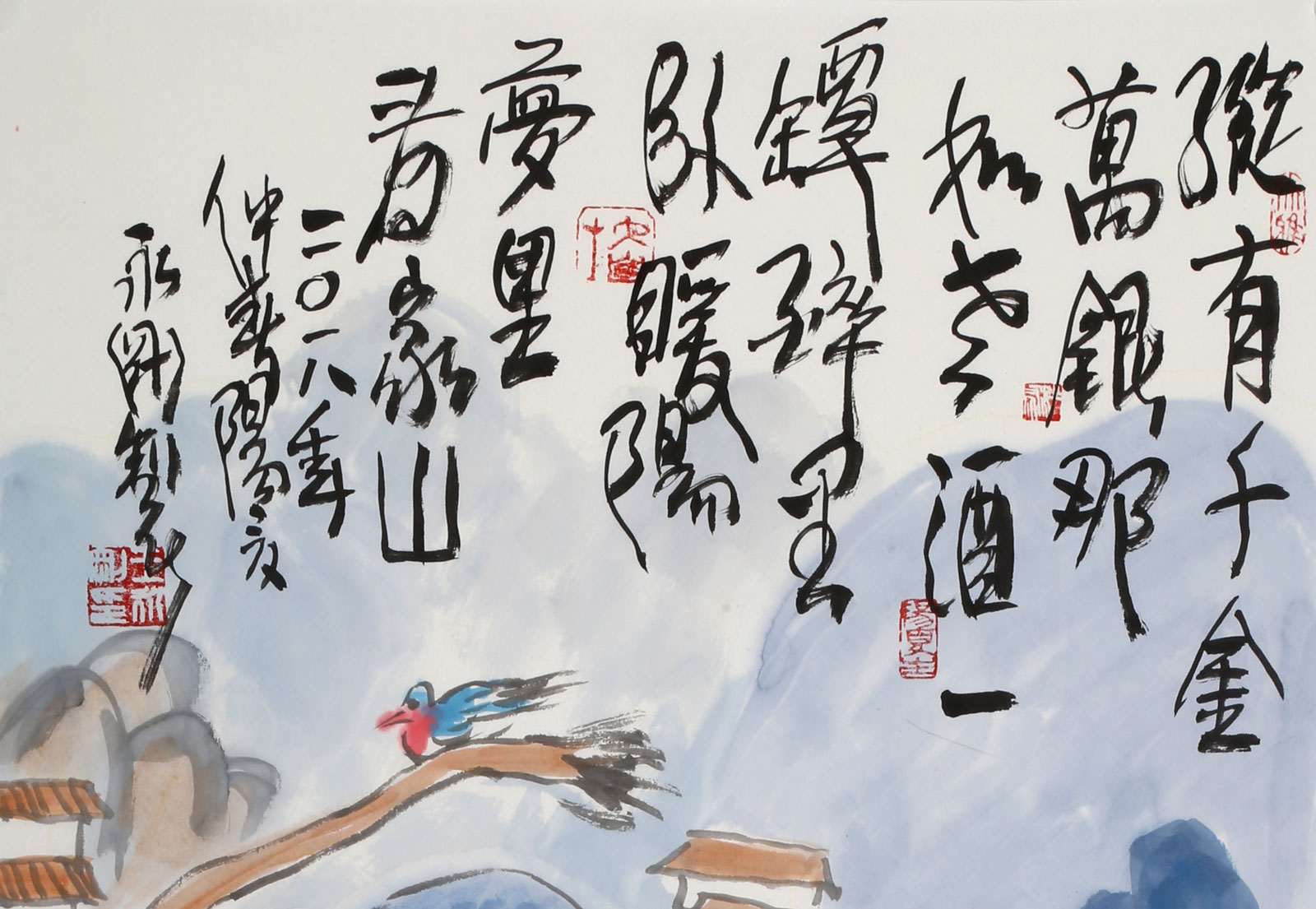 王永刚 禅意人物《醉里卧暖阳 国家一级美术师(询价)