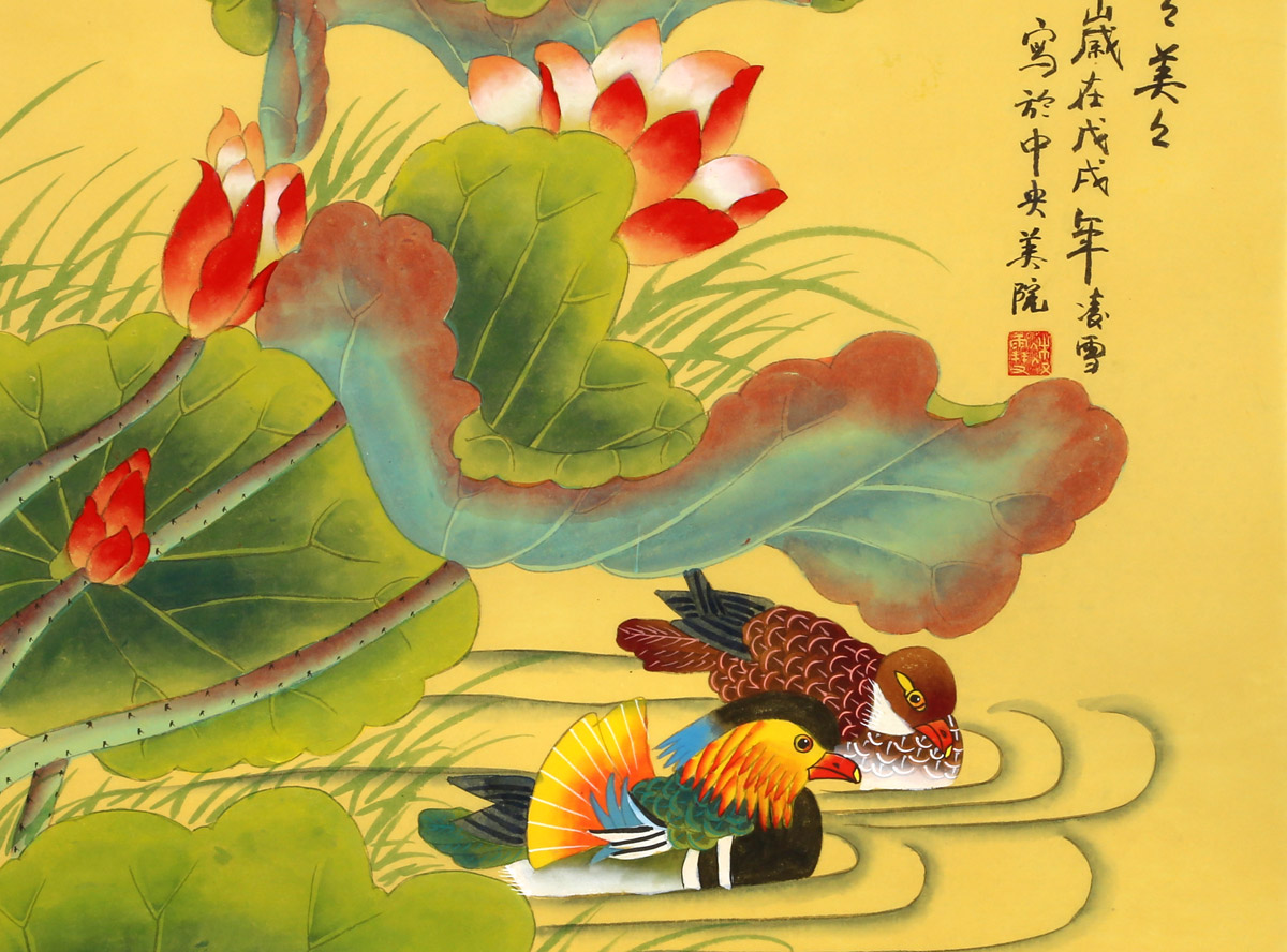 【已售】凌雪 四尺斗方《和和美美》 北京美协会员