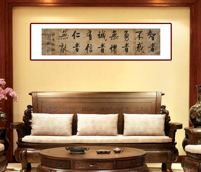 夏广田 四尺对开启功体行书《仁者无敌》 - 行书 - 99字画网
