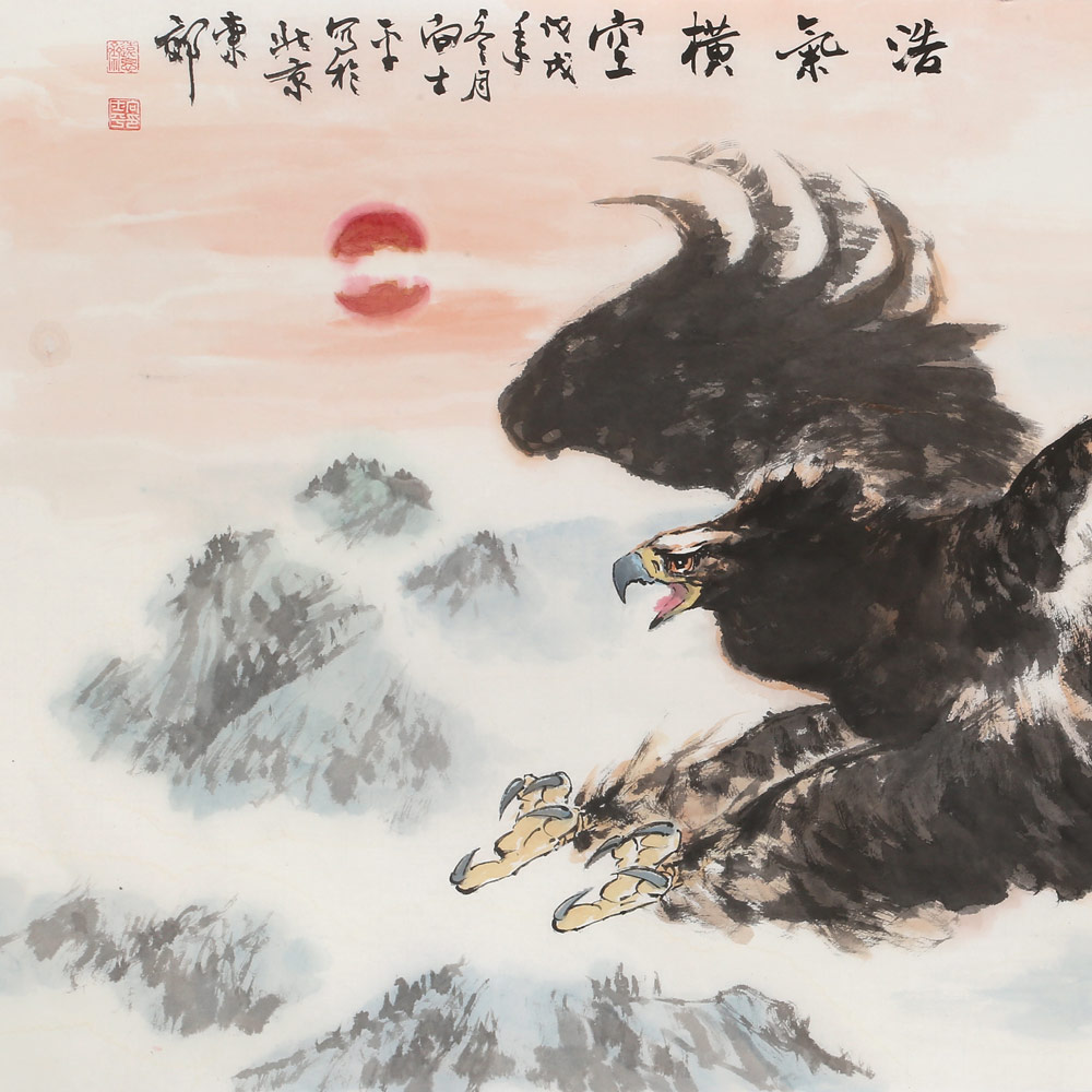 首页 传统水墨 花鸟画 雄鹰展翅图 品名:浩气横空               材质