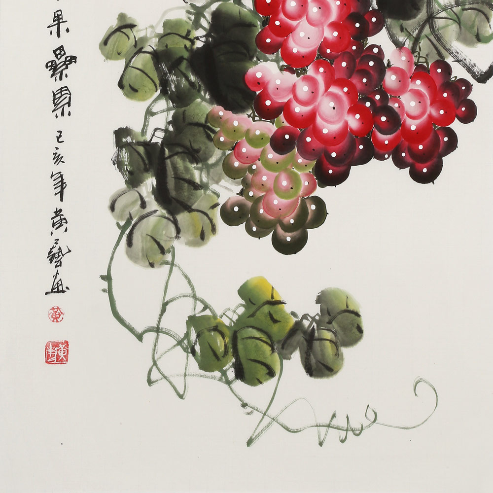 三尺风水吉利国画《硕果累累》 - 葡萄画 - 99字画网