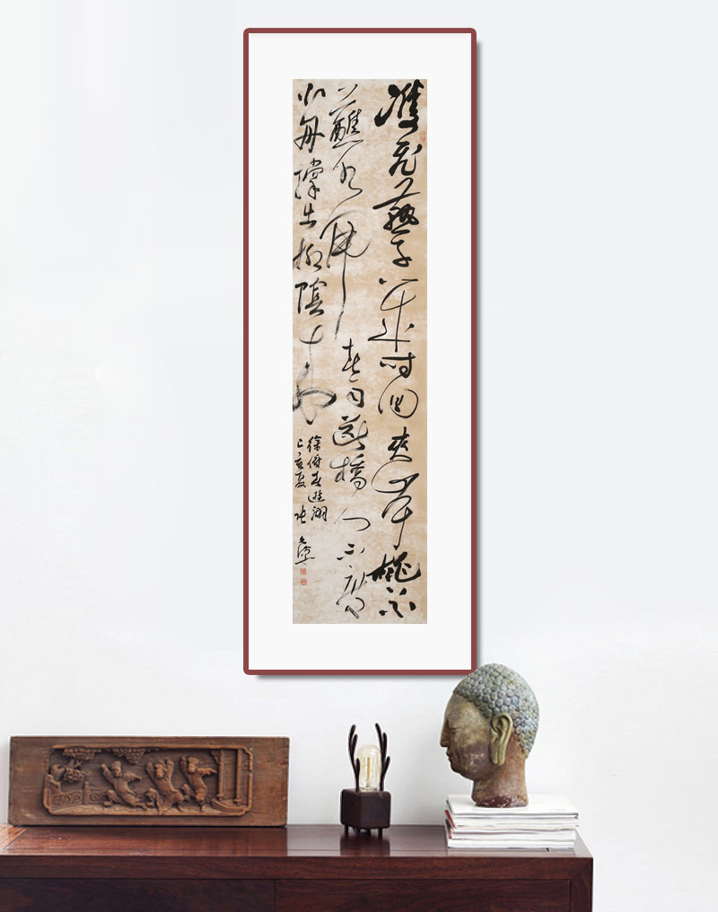 张允汉 四尺对开草书《春游湖》 中书协会员 - 草书 - 99字画网