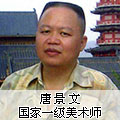 http://www.99zihua.com/images/brand/20101108/65c47e3191e2ad71.jpg