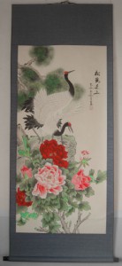 http://www.99zihua.com/images/goods/20100307/eb1b0208960b5de6.jpg