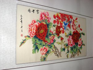 【已售】工笔花鸟牡丹图 富贵图