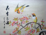 【已售】三尺工笔花鸟画 鸟语花香