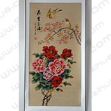 【已售】三尺工笔花鸟画 鸟语花香