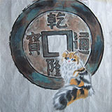【已售】四尺斗方 招财猫