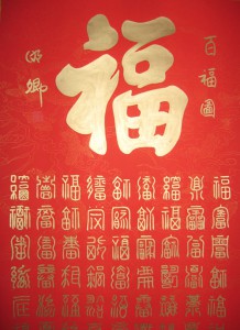 http://www.99zihua.com/images/goods/20100808/854e6b0e293e2708.jpg