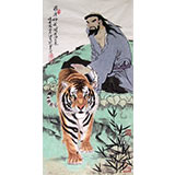 高仿范曾名画《罗汉神威图》