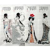 【已售】四条屏《四美图》