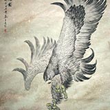【已售】国画鹰《雄鹰图》