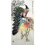 四尺国画孔雀图《金翠呈祥》