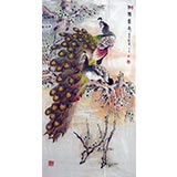 四尺国画孔雀《和谐盛世》