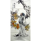 【已售】四尺写意人物画《赏秋图》