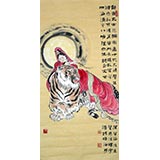 【已售】三尺人物观音菩萨