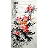 六尺国画牡丹《花开富贵图》-3