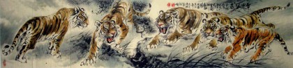 【已售】国画五虎图《虎虎生威》