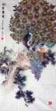 【已售】四尺国画孔雀图《金屏耀彩》