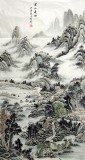 【已售】四尺仿古山水画《云山远岫》