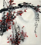 【已售】三尺斗方梅花图《雪里精神》