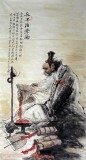 【已售】六尺写意人物画《孔子治学图》
