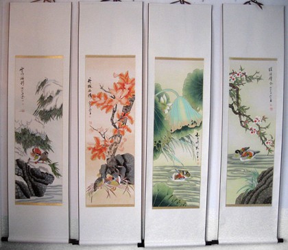 【已售】精品国画鸳鸯四条屏 婚庆礼品字画