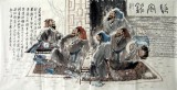 【已售】四尺精品人物画《陋室铭》