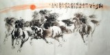 【已售】四尺八骏图《雄风千里》